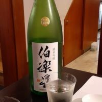 
            伯楽星_
            ひさのこさん
