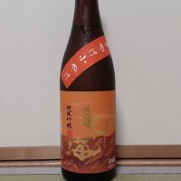 長野県の酒