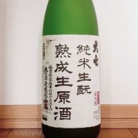 福島県の酒