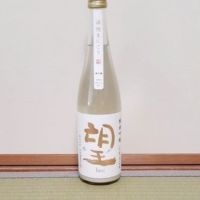 望