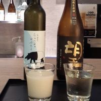 うつつよのどぶろく