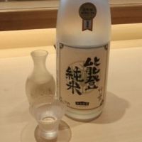 
            竹葉_
            ひさのこさん