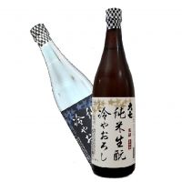 大七
