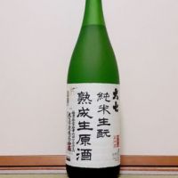 福島県の酒