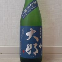 栃木県の酒