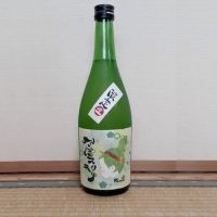 滋賀県の酒