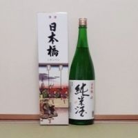 埼玉県の酒