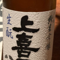 
            上喜元_
            カナブンさん
