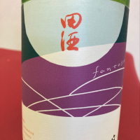 
            田酒_
            カナブンさん