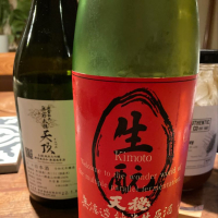 
            天穏_
            カナブンさん