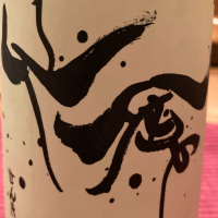
            仙禽_
            カナブンさん