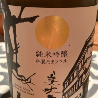 
            美丈夫_
            カナブンさん