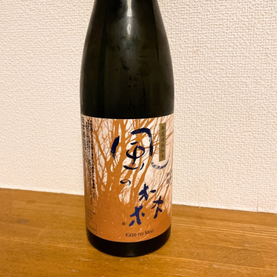 奈良県の酒