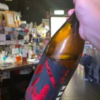 青森県の酒