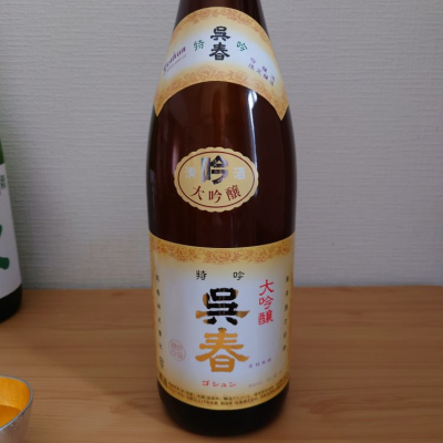 大阪府の酒