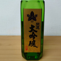 
            開運_
            Funiさん