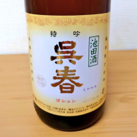 大阪府の酒