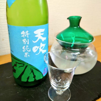 佐賀県の酒