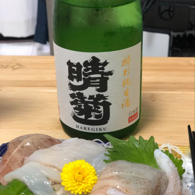 埼玉県の酒