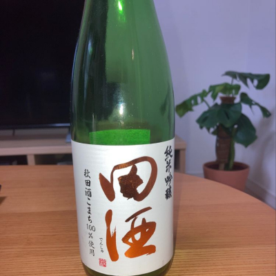 青森県の酒