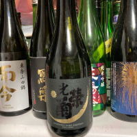 光栄菊のレビュー by_Taijya 