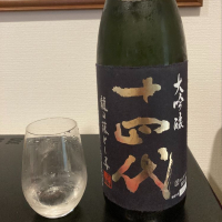 山形県の酒