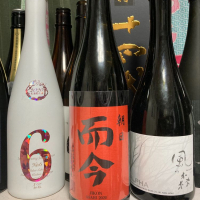 三重県の酒