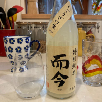 而今のレビュー by_Taijya 