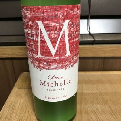長野県の酒