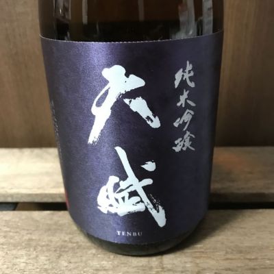 鹿児島県の酒