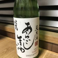 大阪府の酒