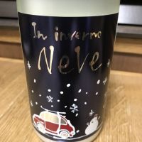 三井の寿