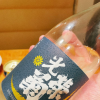 
            光栄菊_
            t.hoさん