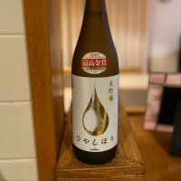 KONISHI