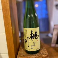 桃川