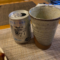 松竹梅