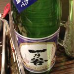 一乃谷 (いちのたに) 日本酒 福井 宇野酒造場