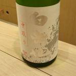 白岳仙 (はくがくせん) 日本酒 福井 安本酒造