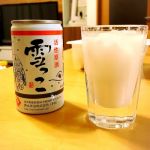 雪っこ (ゆきっこ) 日本酒 岩手 酔仙酒造