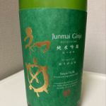 初亀 (はつかめ) 日本酒 静岡 初亀醸造