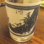 小夜衣 (さよごろも) 日本酒 静岡 森本酒造