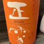 正雪 (しょうせつ) 日本酒 静岡 神沢川酒造場