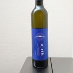 千寿 (せんじゅ) 日本酒 静岡 千寿酒造