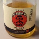 達磨正宗 (だるままさむね) 日本酒 岐阜 白木恒助商店