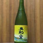 大和楽 (だいわらく) 日本酒 愛媛 宇都宮酒造