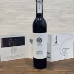 RAKES (レイクス) 日本酒 佐賀 基山商店