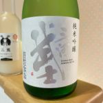 三河武士 (みかわぶし) 日本酒 愛知 丸石醸造