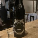 PUG (パグ) 日本酒 岐阜 林本店
