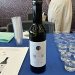 飛栄 (ひえい) 日本酒 東京 東京港醸造