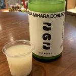 このこ (このこ) 日本酒 高知 土佐三原合同会社